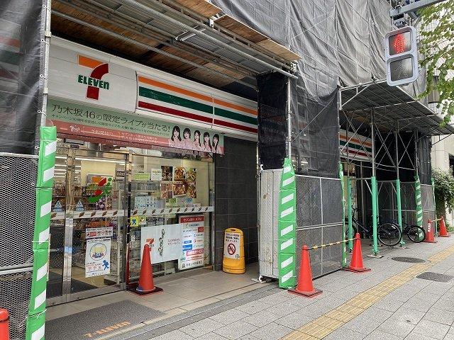 東池袋ハイツ　弐番館-24-コンビニ