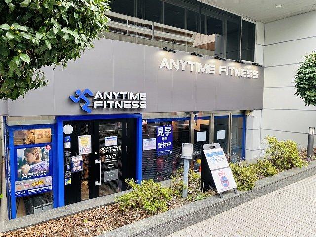 東池袋ハイツ　弐番館-37-その他