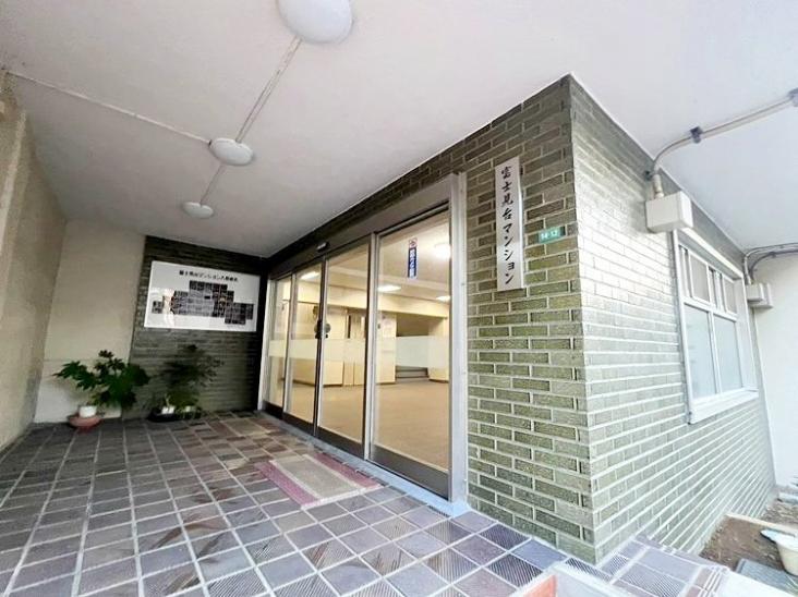 富士見台マンション-9-エントランス