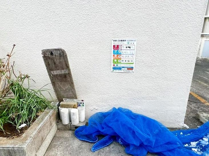 富士見台マンション-11-共有部分