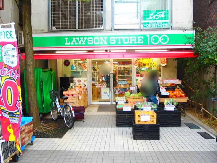 富士見台マンション-22-コンビニ