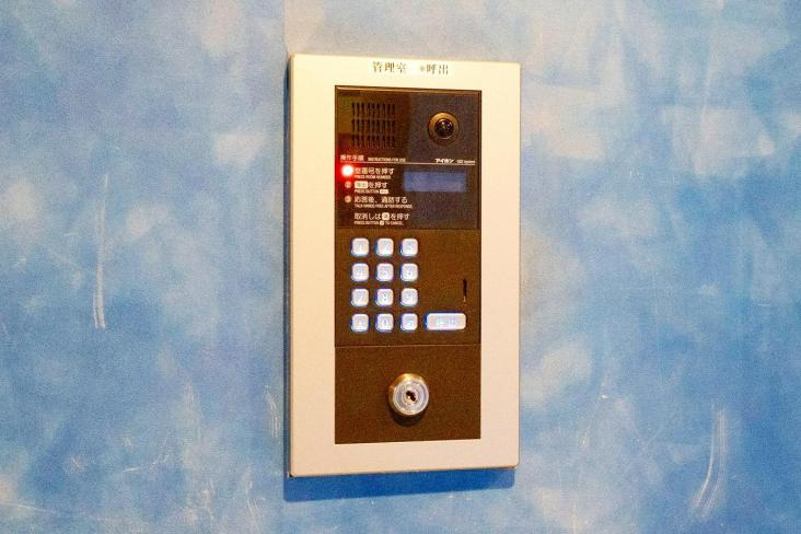 アーベイン・Ｓ朝霞三原-16-共有部分