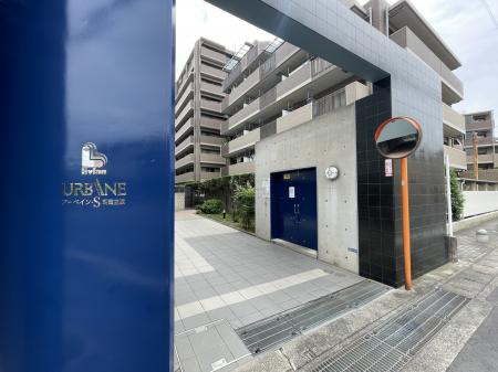 アーベイン・Ｓ朝霞三原