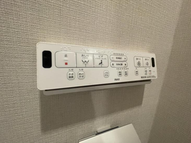 ライオンズマンション豊玉-17-その他