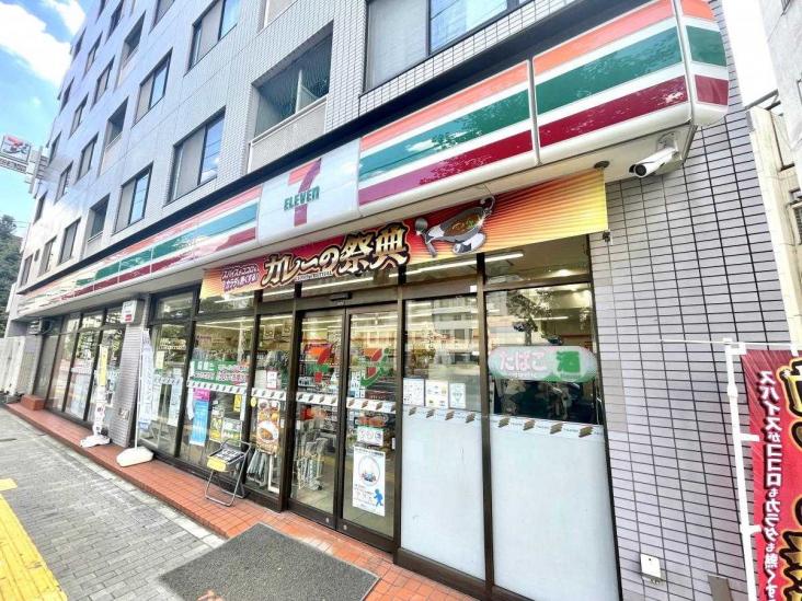北区西ケ原４丁目中古戸建-13-コンビニ