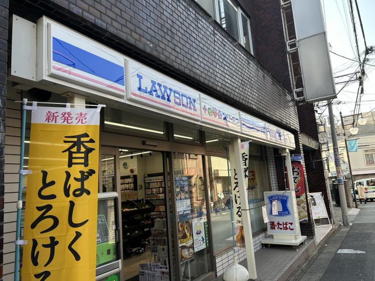 ジェイパーク池袋本町-10-コンビニ