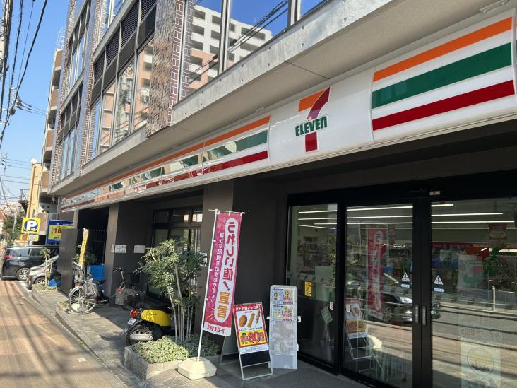 ジェイパーク池袋本町-11-コンビニ