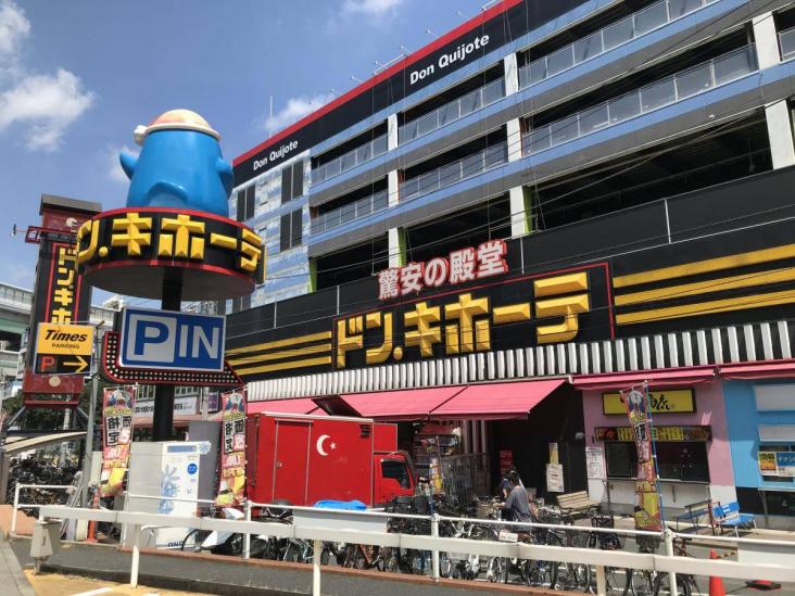 ジェイパーク池袋本町-15-販売店