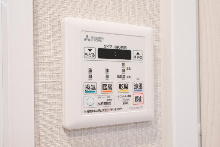 ダイアパレス常盤台-11-その他