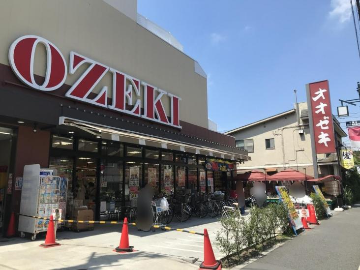 ダイアパレス常盤台-23-スーパー