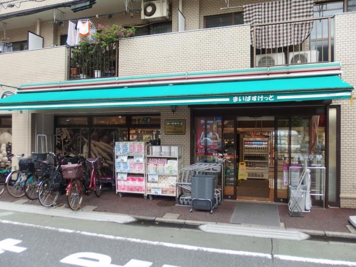 キャニオンマンション第２高島平-16-スーパー