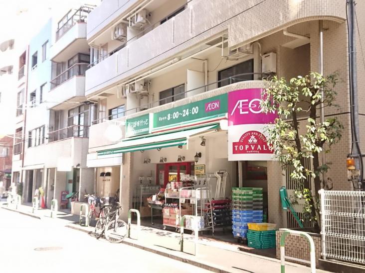 グランドメゾン池袋-17-スーパー