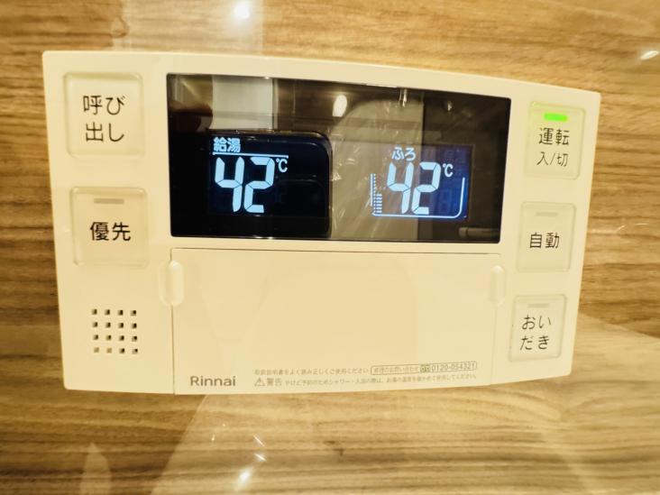 グランドメゾン池袋-30-その他設備