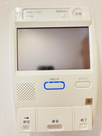 グランドメゾン池袋-31-その他設備