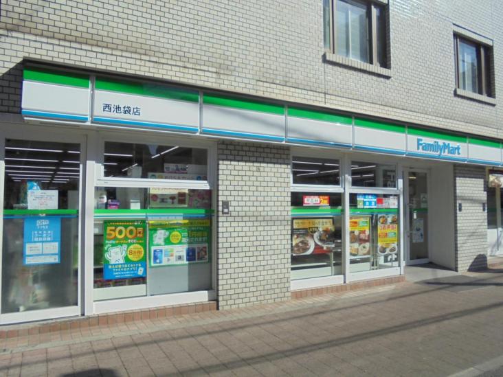 グランドメゾン池袋-39-コンビニ