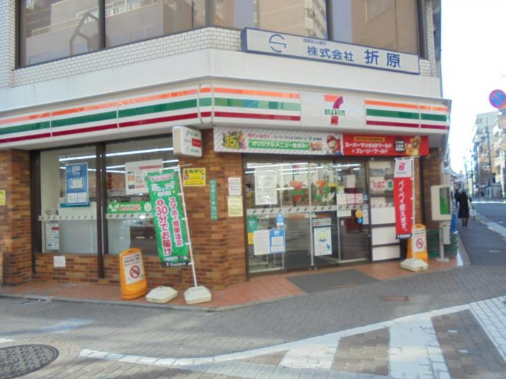 グランドメゾン池袋-40-コンビニ