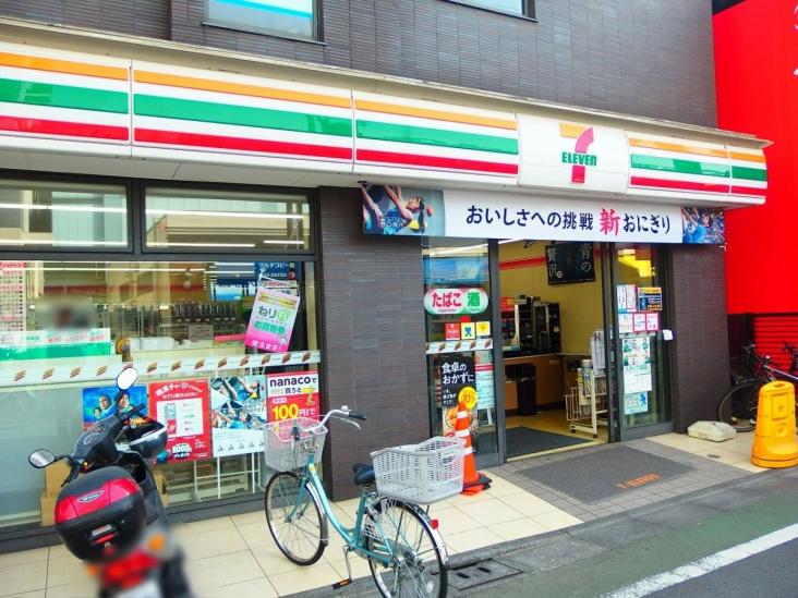 富士見台マンション-17-コンビニ