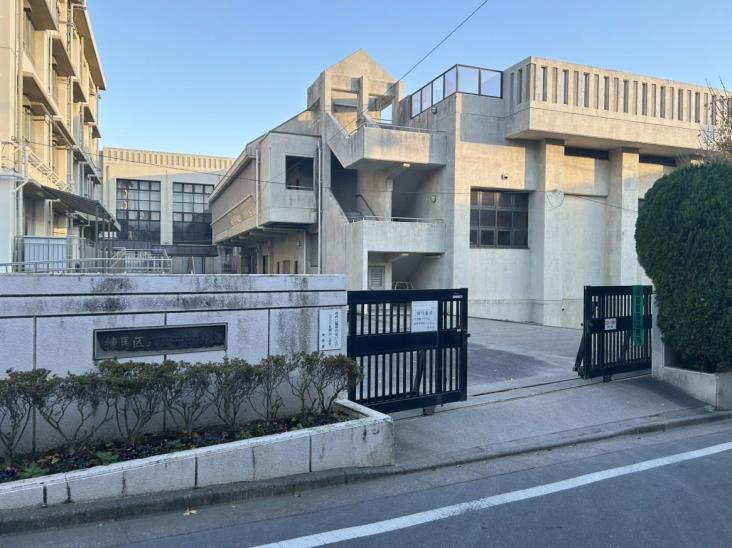 富士見台マンション-21-中学校