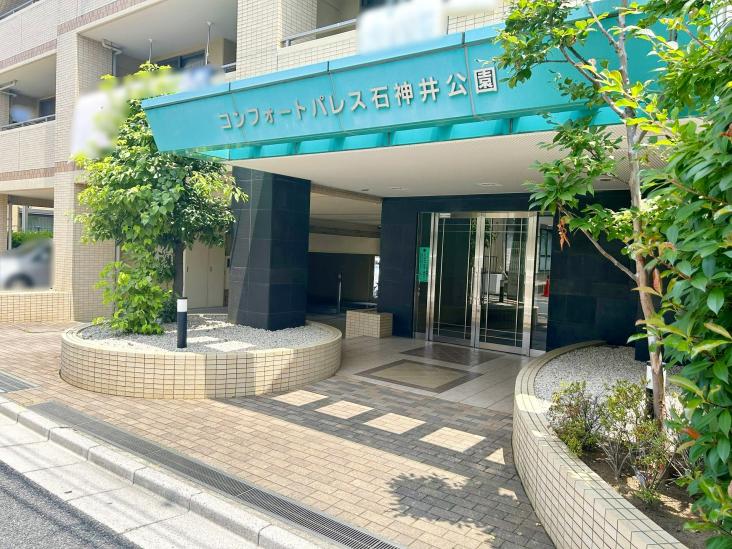 コンフォート・パレス石神井公園-8-エントランス