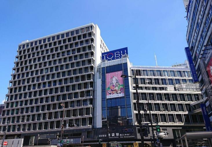 ソフトタウンニュー池袋-9-駅