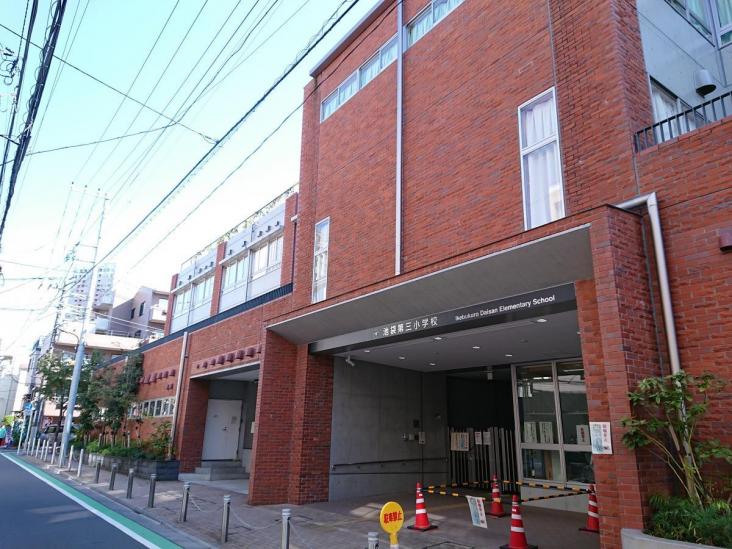 ソフトタウンニュー池袋-28-小学校