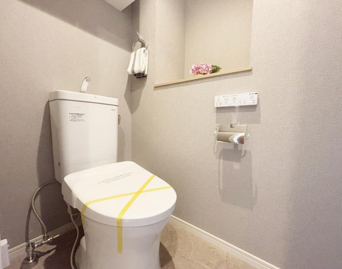 エリム春日町パークタワー-8-トイレ