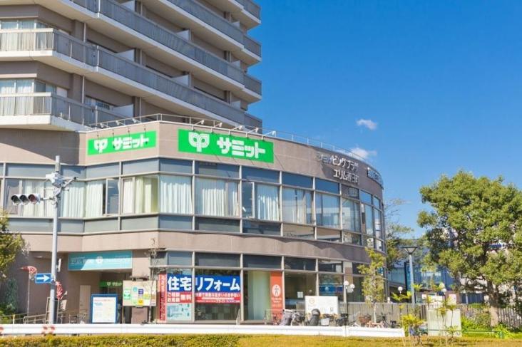 エリム春日町パークタワー-25-スーパー