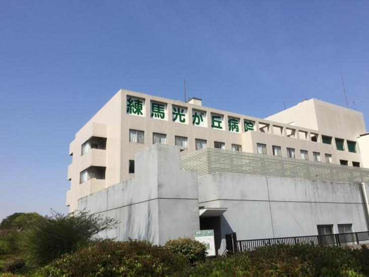 エリム春日町パークタワー-31-病院