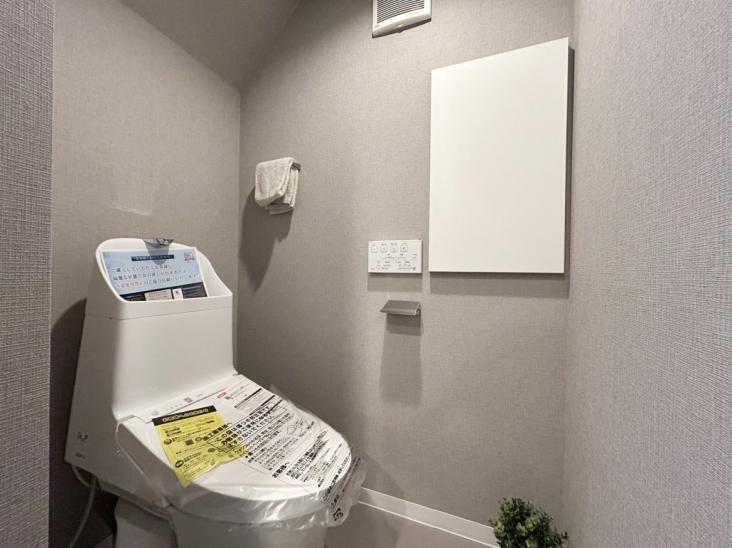 江古田パークマンション A号棟-13-トイレ