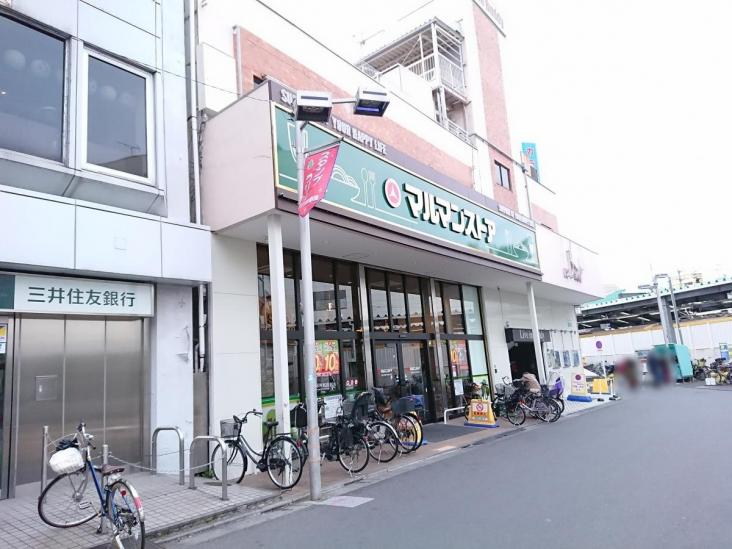 江古田パークマンション A号棟-21-スーパー