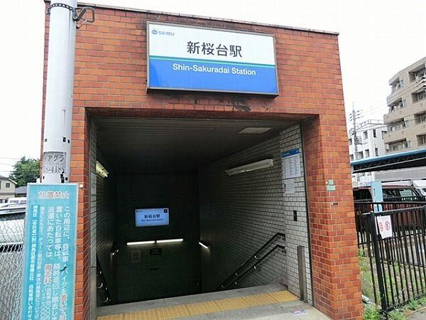 イトーピア豊玉マンション-22-駅