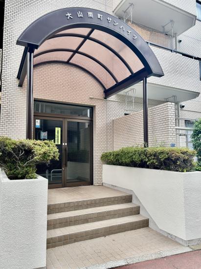 大山南町サンハイツ-16-エントランス