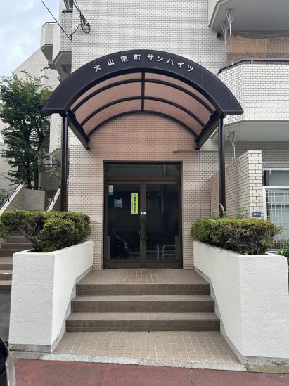 大山南町サンハイツ-22-エントランス