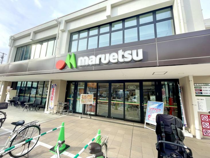 大山南町サンハイツ-29-スーパー