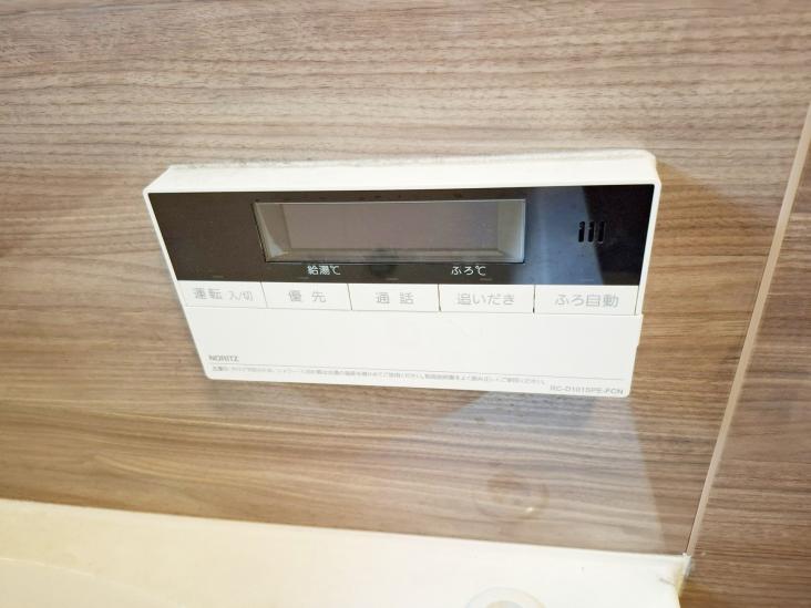 クリオ　ラベルヴィ赤羽東-28-その他設備