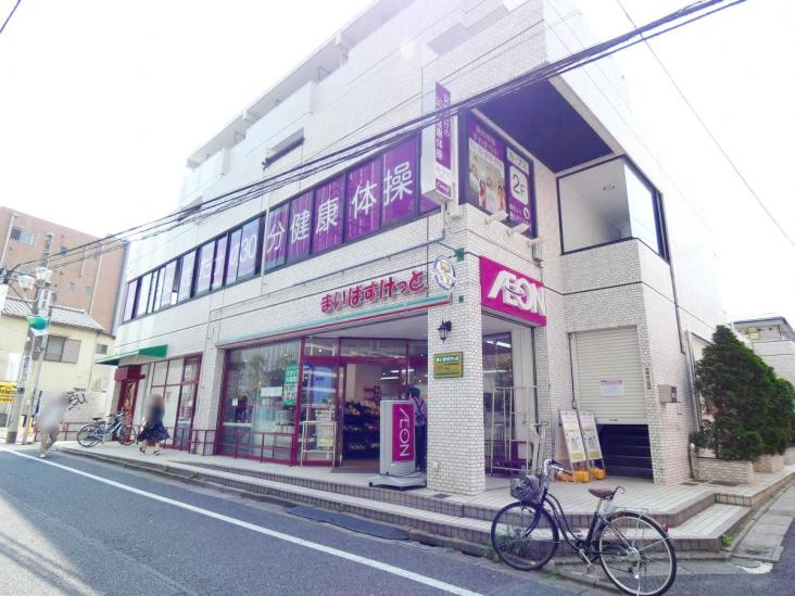 成増ハウス-15-スーパー