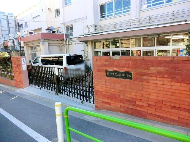 成増ハウス-19-小学校