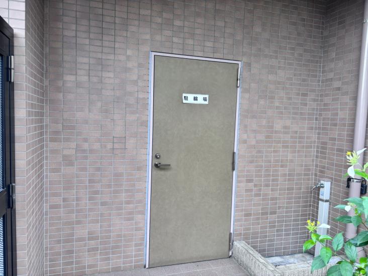 ウイングヒルズ高野台-15-共有部分