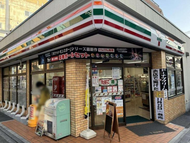 ルイシャトレ大山-25-コンビニ