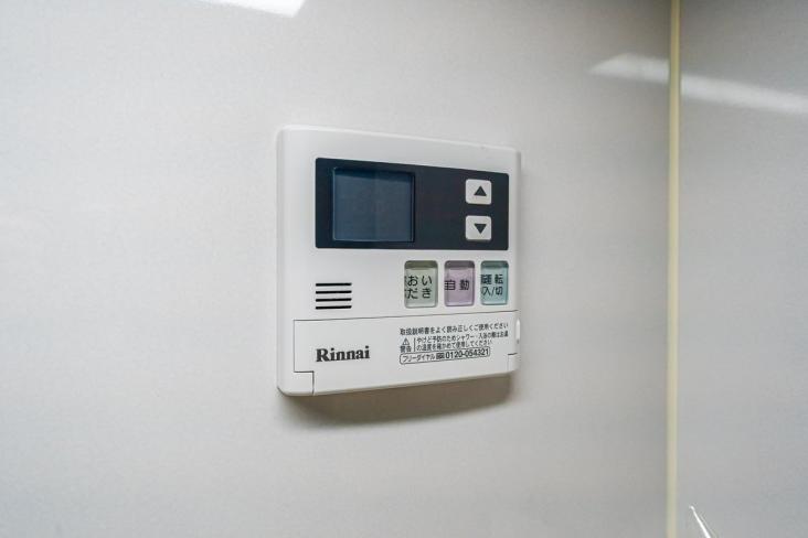 シャルム第２朝霞-31-その他設備