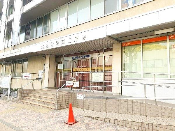 パークステージ王子駅前-35-役所