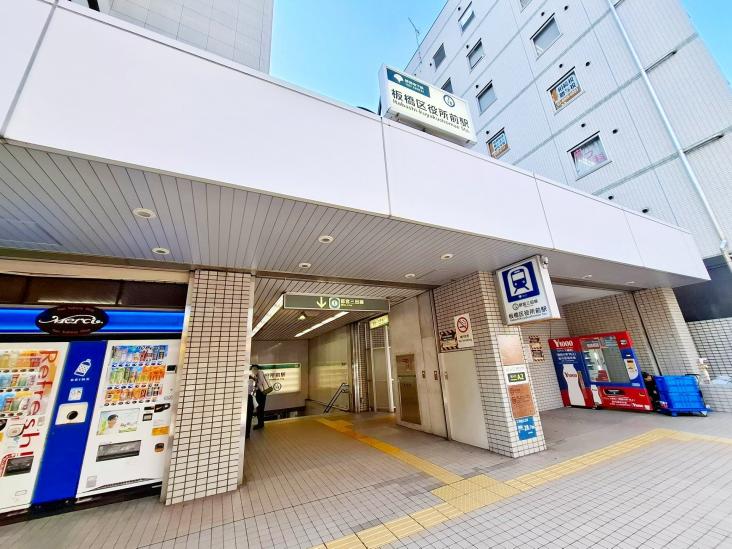 キャニオンマンション第２板橋-21-駅