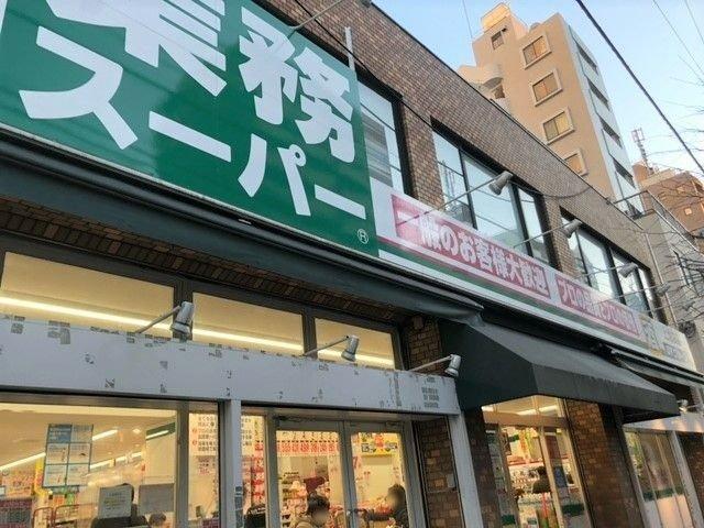 池袋パークハイツ-19-スーパー