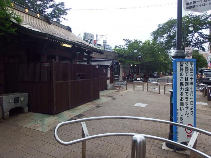 池袋パークハイツ-24-公園