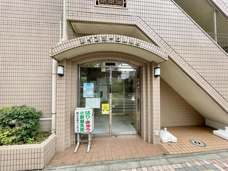 レインボーヒル桜台-18-エントランス