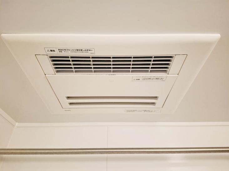 コープ野村大塚-26-その他設備