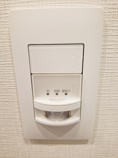 コープ野村大塚-29-その他設備