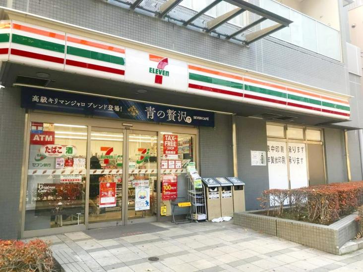 コープ野村大塚-36-コンビニ