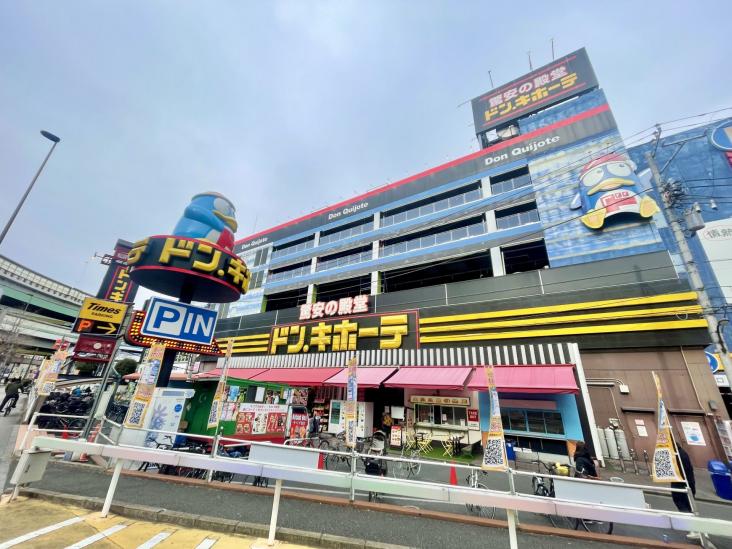 エクセリア池袋WEST-21-ショッピング施設