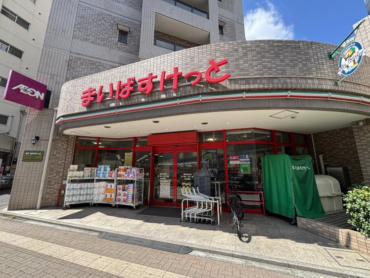 エクセリア池袋WEST-23-スーパー